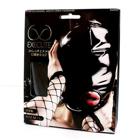 Japanese-Crafted PVC Mask by Execute Lingerie
