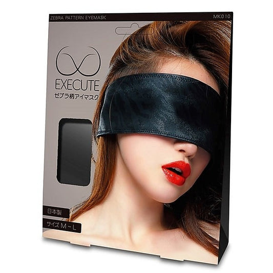 Zebra Eye Mask by Execute Lingerie
