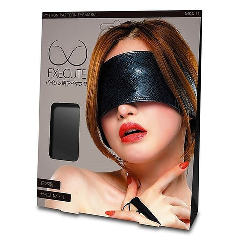 Luxury BDSM Eye Mask by Execute Lingerie