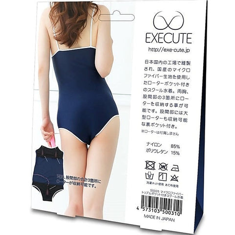 Luxurious Microfiber Swimwear with Vibrator Pockets