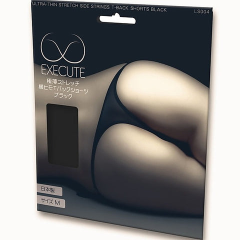 EXECUTE Seamless T-back Panties by Execute Lingerie