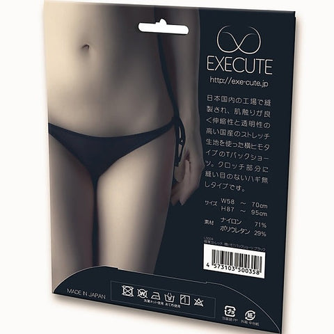 EXECUTE Seamless T-back Panties by Execute Lingerie