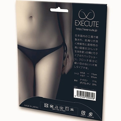 EXECUTE Seamless T-back Panties by Execute Lingerie