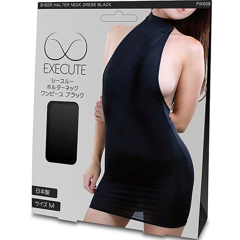 Sheer Sensual Body-Hugging Halterneck Dress