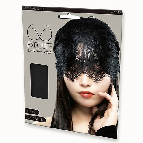 Luxury Lace Sensory Blindfold by Execute Lingerie