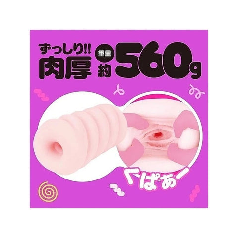 G-PROJECT Kuru-Kuru 11 Masturbator by Exe and King