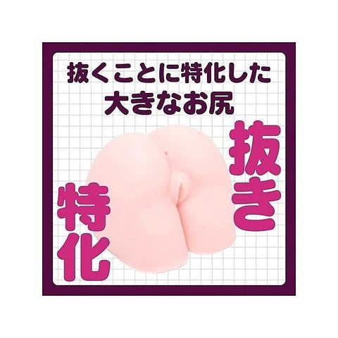 Momochi Skin Flatbed Masturbator by Exe and King