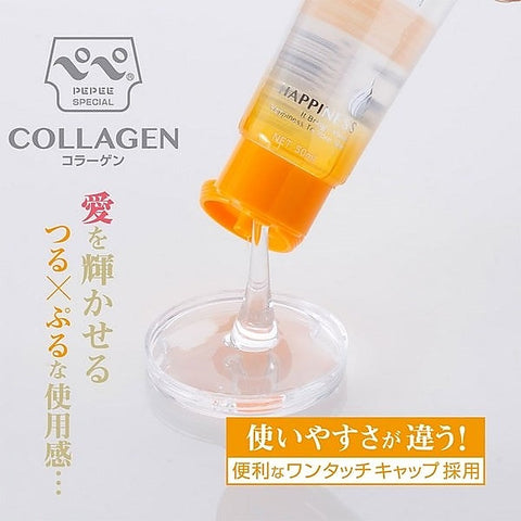 Special Collagen-Infused Intimate Lubricant by PEPEE