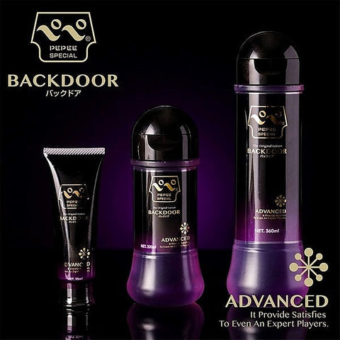 Anal Lubricant by PEPEE