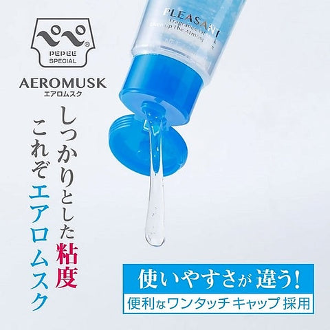 Aeromusk Intimate Lubricant by PEPEE