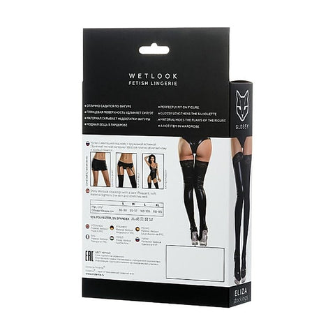 Glossy Eliza Wetlook Stockings by ToyFa