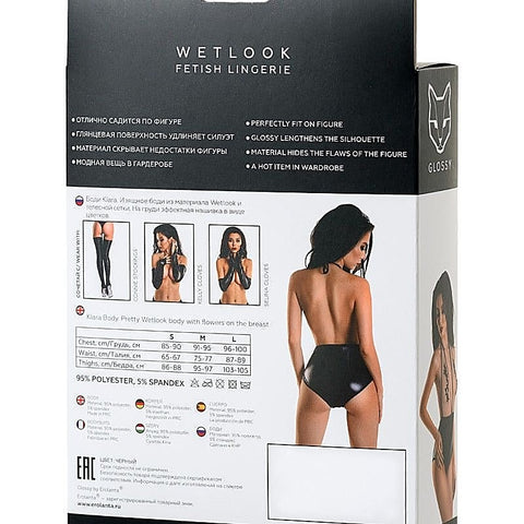 Glossy Wetlook Bodysuit Kiara by ToyFa