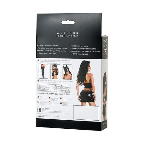 Glossy Gigi Wetlook Set by ToyFa