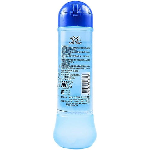 Cool Mint Water-Based Lubricant by Pepee