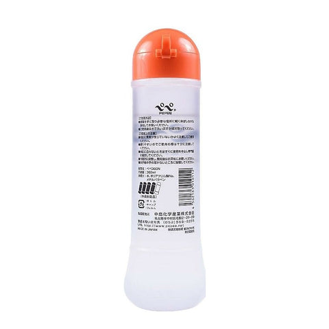 Original Water-Based Massage Lotion by Pepee