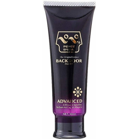 Special Backdoor Advanced Lubricant by Pepee