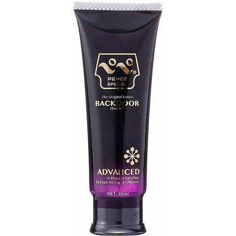 Special Backdoor Advanced Lubricant by Pepee