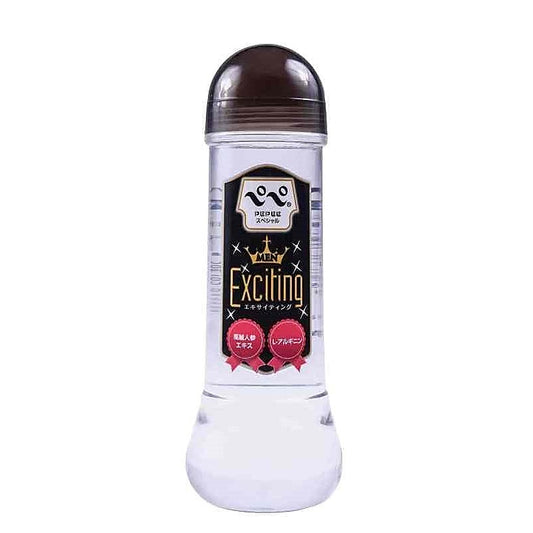 Special Exciting Lotion by Pepee