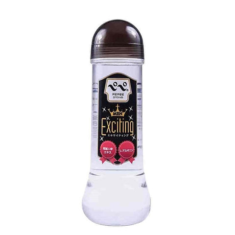 Special Exciting Lotion by Pepee