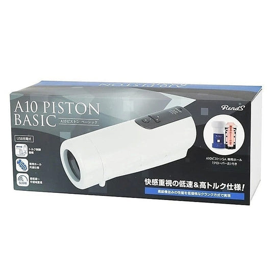 A10 Piston BASIC by Rends