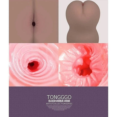Tong-Ggo Black Angel Double Layer Anal Stroker by Kokos