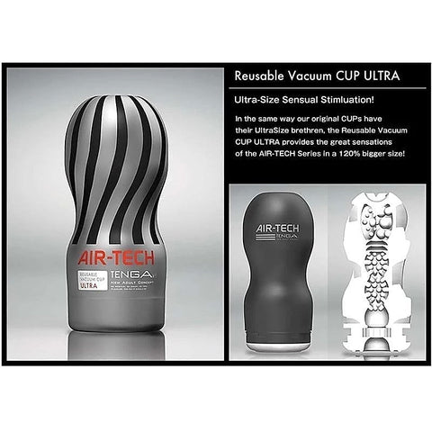 Air-Tech Re-Usable Vacuum Cup by Tenga