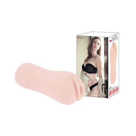 Sanda Mini Double Layer Male Stroker by Kokos