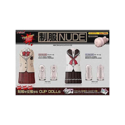 Magic Eyes Nude Cup Sailor Uniform Masturbator