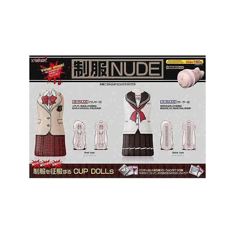 Nude Cup Blazer Uniform Masturbator by Exe and King