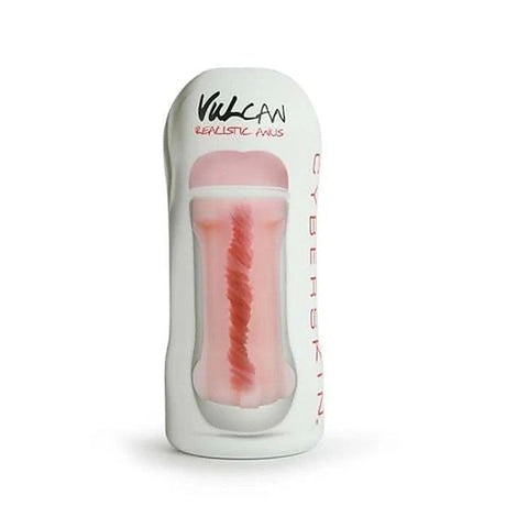 Cyberskin Vulcan Realistic Anus by Topco