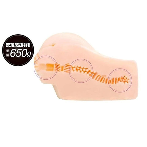 Akane Aoi Hipper Realistic Mens Stroker by Exe and King