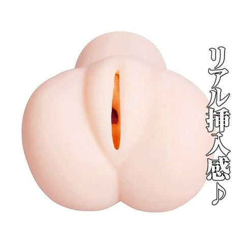 Kupaa Kirara Asuka Masturbator by Exe and King