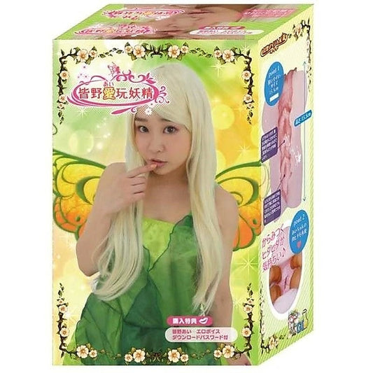 Ai Chan Forest Fairy Onahole by Exe and King