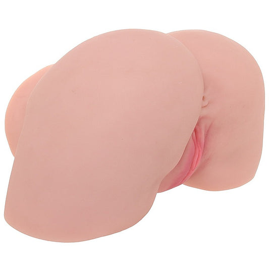 Stroker Kings Ultimate Booty Vibrating Stroker