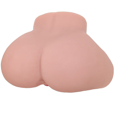 Stroker Kings Ultimate Booty Vibrating Stroker