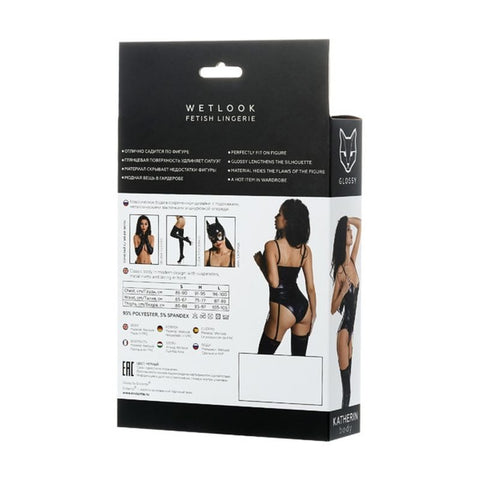 Glossy Wetlook Lace Up Bodysuit Katherin by Toyfa