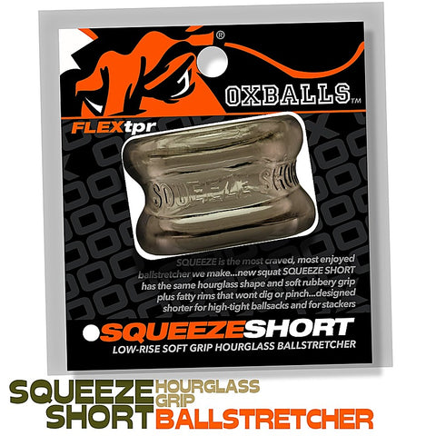 Squeeze Short Hourglass Mens Ball Stretcher by Oxballs