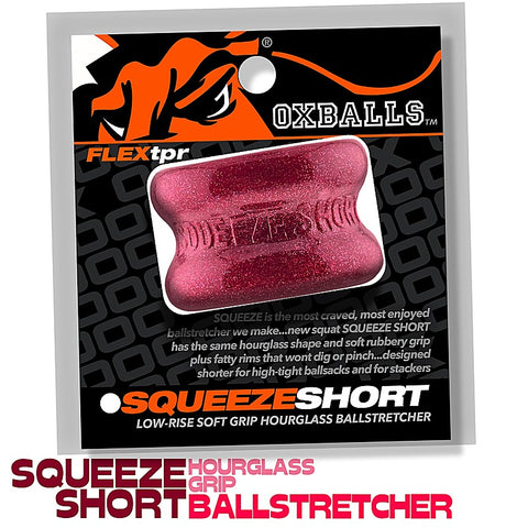Squeeze Short Hourglass Mens Ball Stretcher by Oxballs