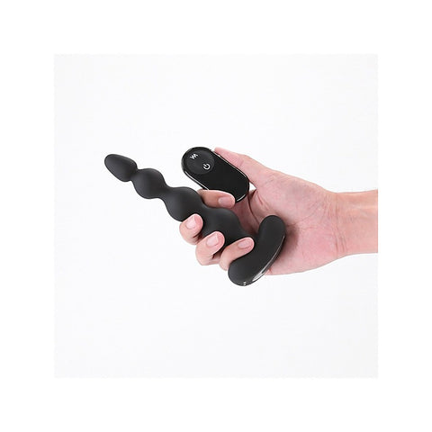 Renegade Reign Vibrating Anal Beads by NS Novelties
