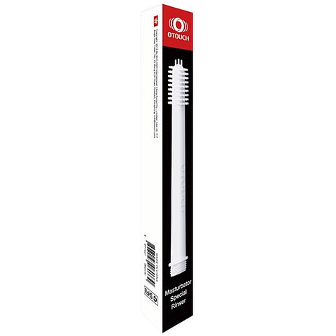 RINSER Masturbator Cleaner with Brush by Shots Toys