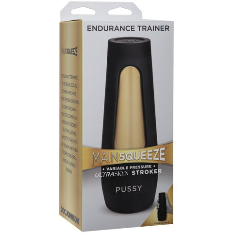Endurance Trainer Ultraskyn Stroker Vanilla by Doc Johnson