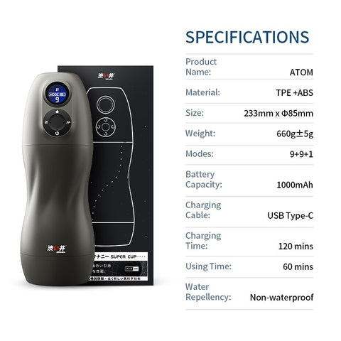 Atom Auto Thrusting, Heating, Vibrating Masturbator