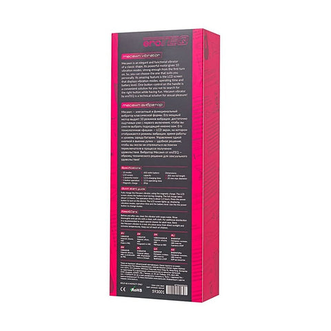 Mecawn Slimline G-Spot Vibrator by eroTEQ