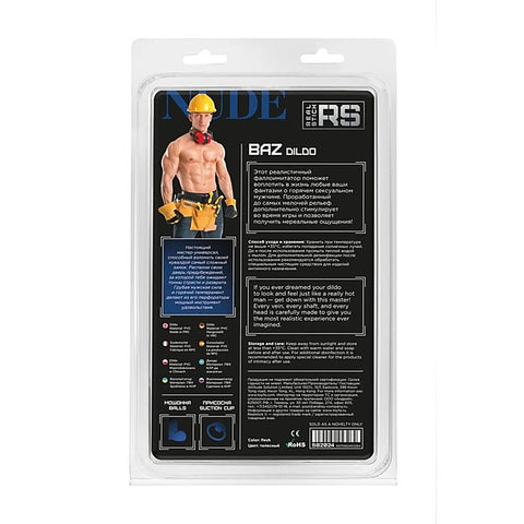 RealStick Dildo Baz by Shots Toys