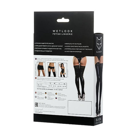 Glossy Wetlook Leg Stockings with Lace Insert Eliza by ToyFa