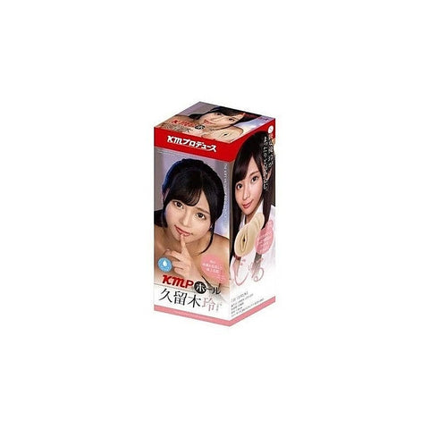KMP Hall Rei Kuruki Realistic Hole Mens Masturbator by Yuira