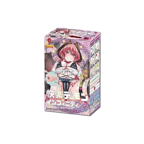 Virgin Devil Girl's Pleasure Demon Infinity Male Stroker