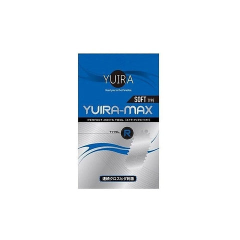 MAX Type R Realistic Male Stroker by Yuira