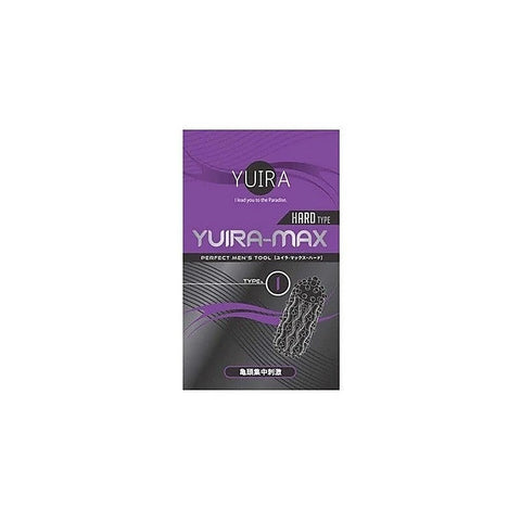 MAX Type I Male Stroker Sleeve by Yuira