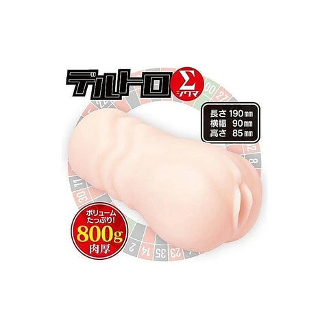 DELLTORO SIGMA Slow Onanie Roulette Stroker by Yuira